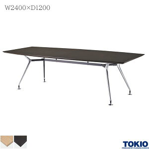 ~[eBOe[u 2400×s1200×720mm t[AhX GO[NeBue[u e[u cpe[u ce[u e[u ce[u rbOe[u ^e[u