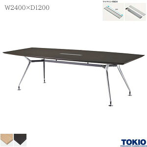 ~[eBOe[u 2400×s1200×720mm COBOXt t[AhX GO[NeBue[u e[u cpe[u ce[u e[u ce[u rbO