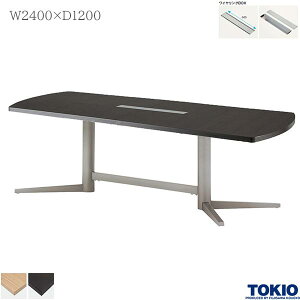 ~[eBOe[u ȉ~^ 2400×s1200×720mm COBOXt GO[NeBue[u e[u cpe[u ce[u e[u ce[u rbOe[u 