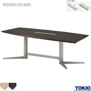 ~[eBOe[u 2400×s1400×720mm COBOXt GO[NeBue[u e[u cpe[u ce[u e[u ce[u rbOe[u ^e[