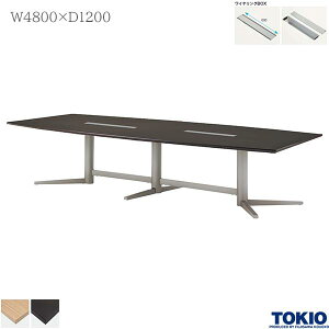 �~�[�e�B���O�e�[�u�� ��4800×���s1200×����720mm ���C�������OBOX�t �G�O�[�N�e�B�u�e�[�u�� �e�[�u�� ��c�p�e�[�u�� ��c�e�[�u�� �����e�[�u�� ������c�e�[�u�� �r�b�O�e�[�u�� ��^�e�[