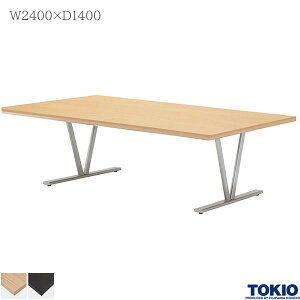 ~[eBOe[u 2400×s1400×720mm GO[NeBue[u e[u cpe[u ce[u e[u ce[u rbOe[u ^e[u H TOKIO 