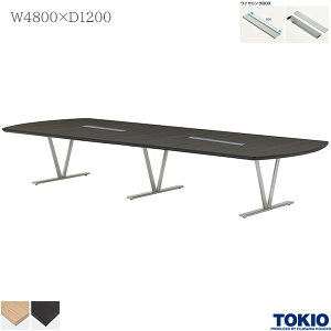 ~[eBOe[u ȉ~^ 4800×s1200×720mm COBOXt GO[NeBue[u e[u cpe[u ce[u e[u ce[u rbOe[u 