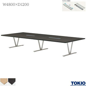 ~[eBOe[u 4800×s1200×720mm COBOXt GO[NeBue[u e[u cpe[u ce[u e[u ce[u rbOe[u ^e[