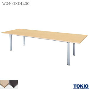 ~[eBOe[u 2400×s1200×720mm GO[NeBue[u e[u cpe[u ce[u e[u ce[u rbOe[u ^e[u H TOKIO 
