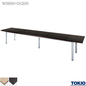 ~[eBOe[u 3600×s1200×720mm GO[NeBue[u e[u cpe[u ce[u e[u ce[u rbOe[u ^e[u H TOKIO 