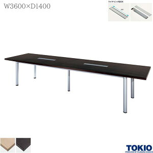 ~[eBOe[u 3600×s1400×720mm COBOXt GO[NeBue[u e[u cpe[u ce[u e[u ce[u rbOe[u ^e[