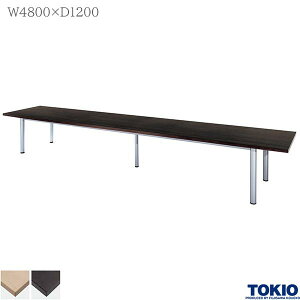 ~[eBOe[u 4800×s1200×720mm GO[NeBue[u e[u cpe[u ce[u e[u ce[u rbOe[u ^e[u H TOKIO 