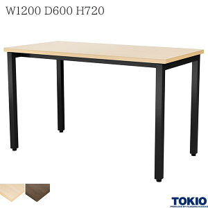 ItBXe[u W1200×D600×H720 t[AhX z_NgȂ cpe[u tAh ~[eBOe[u ce[u t[AhXfXN ItBXfXN  fXN ItB