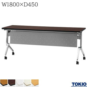 ~[eBOe[u 1800×s450×720mm plt LX^[t @\ e[u cpe[u ce[u X^bLOe[u X^bNe[u c  Z~i[ 