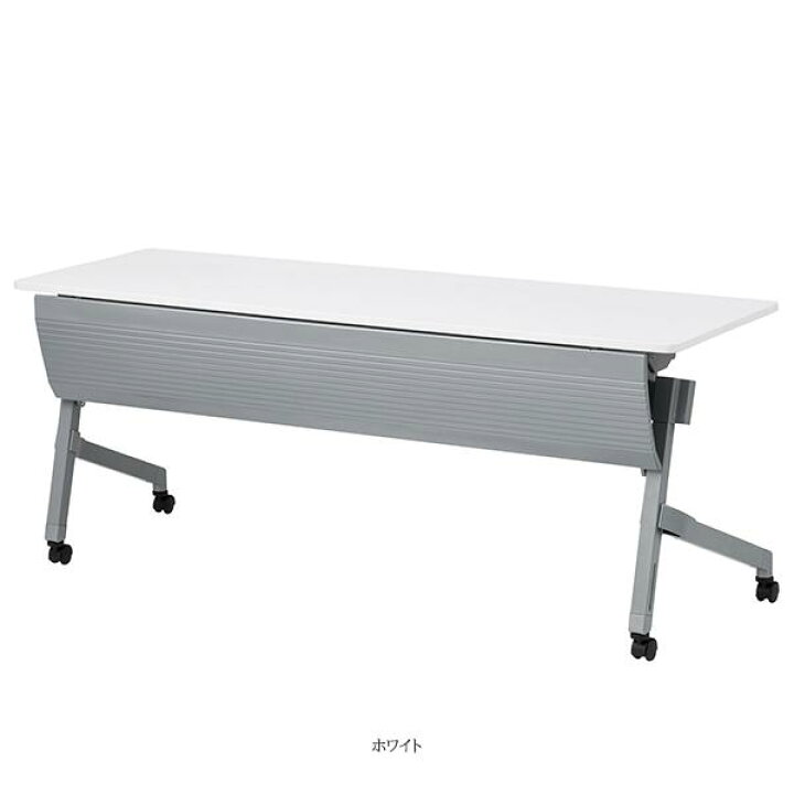 楽天市場】ミーティングテーブル 幅1800×奥行600×高さ720mm 棚無 