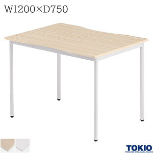 ~[eBOe[u 1200×s750×720mm AWX^[t e[u cpe[u ce[u ~[eBOpe[u 4{r c ڎ   ItBXƋ H TOKIO y@