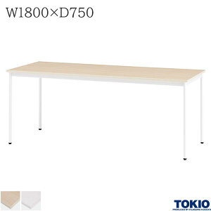 ~[eBOe[u 1800×s750×720mm AWX^[t e[u cpe[u ce[u ~[eBOpe[u 4{r c ڎ   ItBXƋ H TOKIO y@
