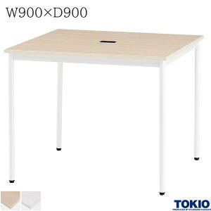 ~[eBOe[u 900×s900×720mm zR[hz_[t AWX^[t e[u cpe[u ce[u ~[eBOpe[u 4{r c ڎ   ItBX