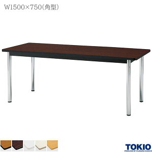 ~[eBOe[u 1500×s750×700mm p^ bLr e[u cpe[u ce[u ~[eBOpe[u 4{r 48.6r c ڎ   ItBXƋ H TOKI
