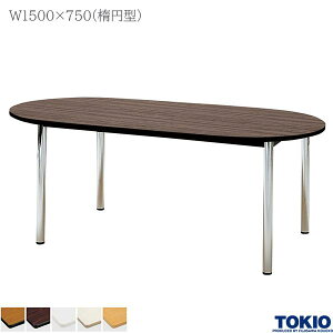 ~[eBOe[u 1500×s750×700mm ȉ~^ bLr e[u cpe[u ce[u ~[eBOpe[u 4{r 48.6r c ڎ   ItBXƋ H T