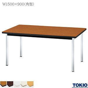 ~[eBOe[u 1500×s900×700mm p^ bLr e[u cpe[u ce[u ~[eBOpe[u 4{r 48.6r c ڎ   ItBXƋ H TOKI