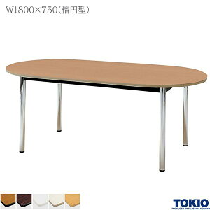 ~[eBOe[u 1800×s750×700mm ȉ~^ bLr e[u cpe[u ce[u ~[eBOpe[u 4{r 48.6r c ڎ   ItBXƋ H T