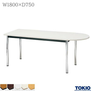 ~[eBOe[u 1800×s750×700mm ȉ~^ bLr e[u cpe[u ce[u ~[eBOpe[u 4{r 48.6r c ڎ   ItBXƋ H