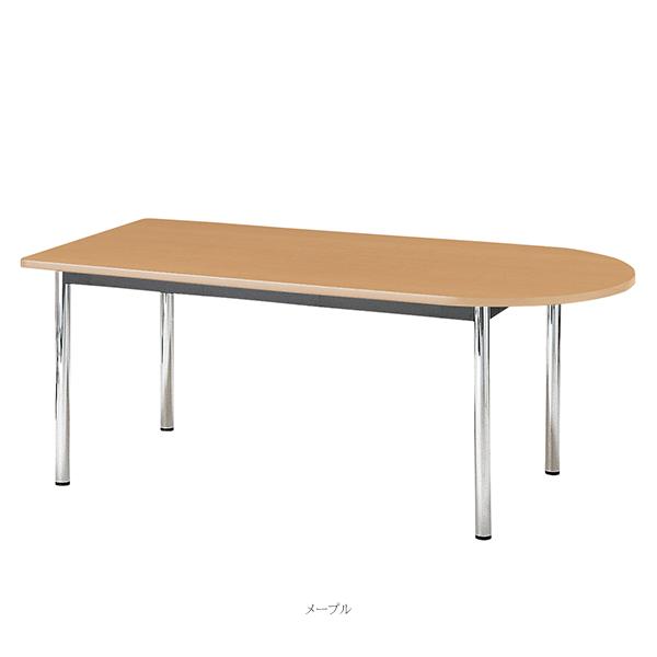 楽天市場】ミーティングテーブル 幅1800×奥行900×高さ700mm 半楕円型 