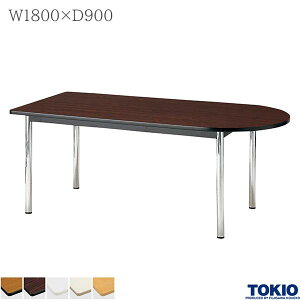 ~[eBOe[u 1800×s900×700mm ȉ~^ bLr e[u cpe[u ce[u ~[eBOpe[u 4{r 48.6r c ڎ   ItBXƋ H