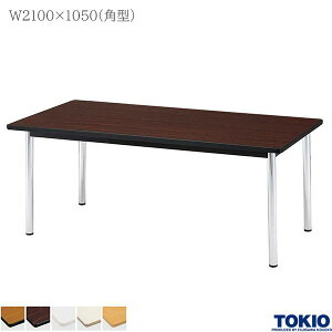 ~[eBOe[u 2100×s1050×700mm p^ bLr e[u cpe[u ce[u ~[eBOpe[u 4{r 48.6r c ڎ   ItBXƋ H TOK