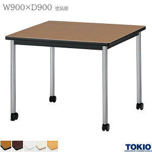 ~[eBOe[u 900×s900×700mm LX^[r hr e[u cpe[u ce[u ~[eBOpe[u 4{r 38.1r c ڎ   ItBXƋ H