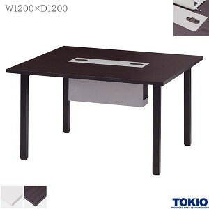 ~[eBOe[u 1200×s1200×700mm z{bNXt e[u cpe[u ce[u e[u ce[u ~[eBOpe[u 50pr H TOKIO y@l