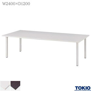 ~[eBOe[u 2400×s1200×700mm e[u cpe[u ce[u e[u ce[u ~[eBOpe[u 50pr H TOKIO y@llzy{