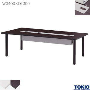 ~[eBOe[u 2400×s1200×700mm z{bNXt e[u cpe[u ce[u e[u ce[u ~[eBOpe[u 50pr H TOKIO y@l