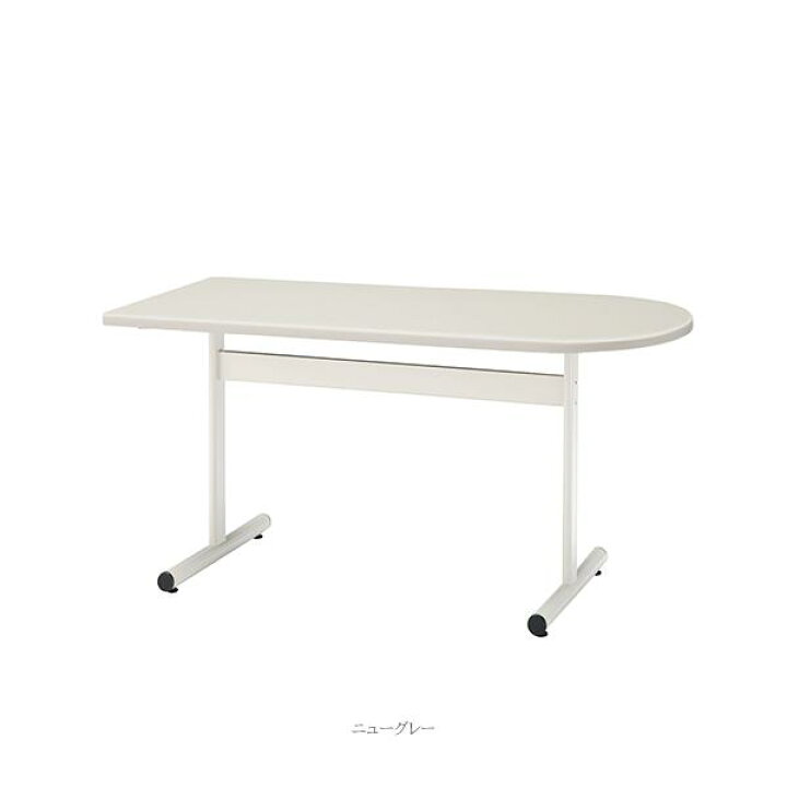 楽天市場】ミーティングテーブル 幅1500×奥行750×高さ700mm 半楕円型 