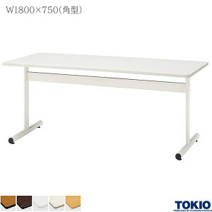 ~[eBOe[u 1800×s750×700mm p^ zCg hr e[u cpe[u ce[u ~[eBOpe[u Tr c ڎ   ItBXƋ H TOKI