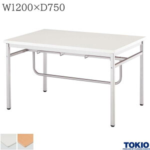 He[u 4lp 1200×s750×700mm AjeBe[u tbVe[u xe ce[u cpe[u ~[eBOe[u  e[u  ItBXƋ H 