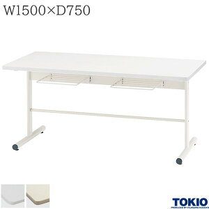 He[u 4lp 1500×s750×700mm AjeBe[u tbVe[u xe ce[u cpe[u ~[eBOe[u  e[u  ItBXƋ H 