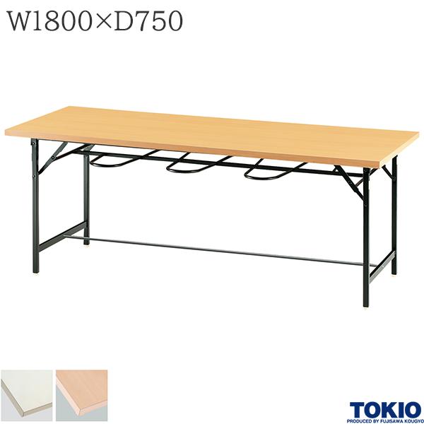 ミーティングテーブル 1800 750の通販・価格比較 - 価格.com