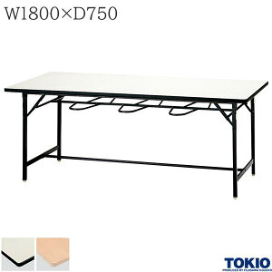 He[u 6lp 1800×s750×700mm \tgGbW AjeBe[u tbVe[u xe ce[u cpe[u ~[eBOe[u  e[u  ItBX