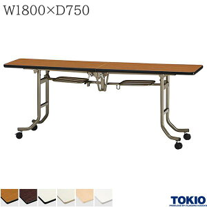 tH[fBOe[u 1800×s750×700mm GXg}GbW^Cv LX^[t ~[eBOe[u e[u cpe[u ce[u o^tCe[u Ce[u 