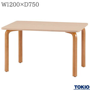 ~[eBOe[u 1200×s750×700mm i` AjeBe[u tbVe[u xe ce[u cpe[u ~[eBOpe[u  e[u VR 