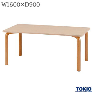 ~[eBOe[u 1600×s900×700mm i` AjeBe[u tbVe[u xe ce[u cpe[u ~[eBOpe[u  e[u VR 