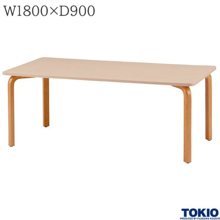 楽天市場】【法人様限定】 ミーティングテーブル 幅1800×奥行900×高さ 
