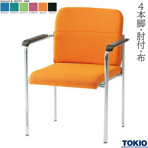 ~[eBO`FA 4{r It z G} 1r ItBX`FA cp`FA c֎q c`FA ~[eBOCX ~[eBOp`FA  ł킹 k c ڎ CX `FA 