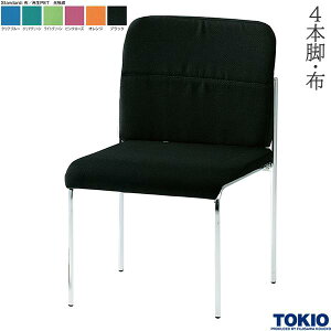 ~[eBO`FA 4{r z G} 1r ItBX`FA cp`FA c֎q c`FA ~[eBOCX ~[eBOp`FA  ł킹 k c ڎ CX `FA It