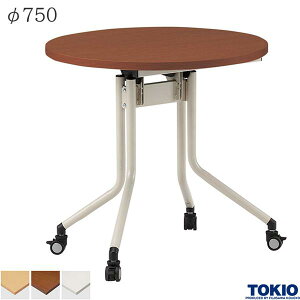 ~[eBOe[u 750×720mm LX^[t Vグ tH[fBOe[u e[u cpe[u ce[u tbVe[u tbve[u xe c 