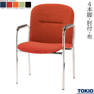 ~[eBO`FA 4{r It z ItBX`FA cp`FA c֎q c`FA ~[eBOCX ~[eBOp`FA  ł킹 k c ڎ CX `FA ItBX