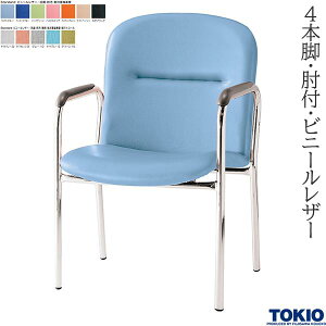 ~[eBO`FA 4{r It rj[U[ R h ItBX`FA cp`FA c֎q c`FA ~[eBOCX ~[eBOp`FA  ł킹 k c ڎ 