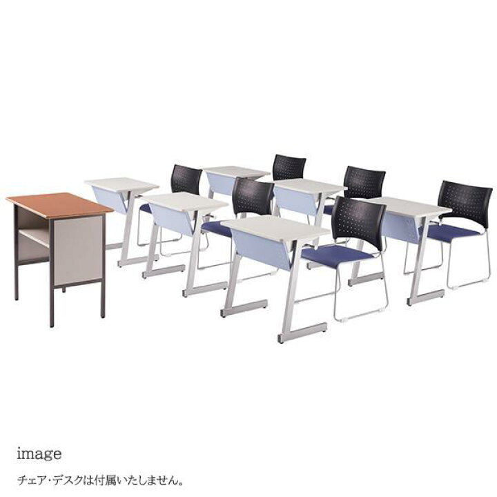 楽天市場】【法人様限定】 教卓 幅800×奥行500×高さ780mm 棚付 研修 