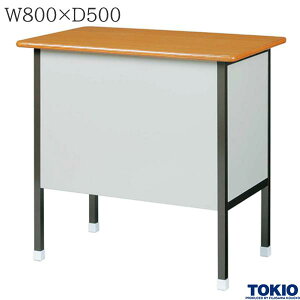  800×s500×780mm It C u` m u`pe[u d  m Z~i[ tp ut 搶   wZ w Ƌ fXN fXN wKm \Z ZvV 傤  