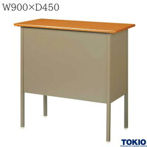 楽天市場】教卓 テーブルの通販