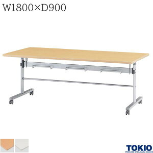 He[u 1800×s900×700mm Vグ LX^[t AjeBe[u tbVe[u xe ce[u cpe[u ~[eBOe[u  e[u 