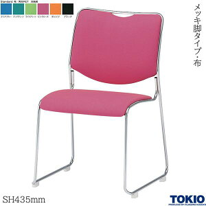 ~[eBO`FA z G} SH435mm bLr 1r ItBX`FA cp`FA c֎q c`FA ~[eBOCX ~[eBOp`FA X^bLO`FA k c ڎ CX 